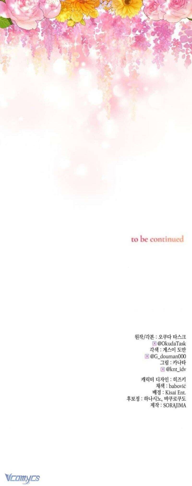 Thưa ngài, Tôi cảm thấy khó chịu Chapter 21.2 - 37