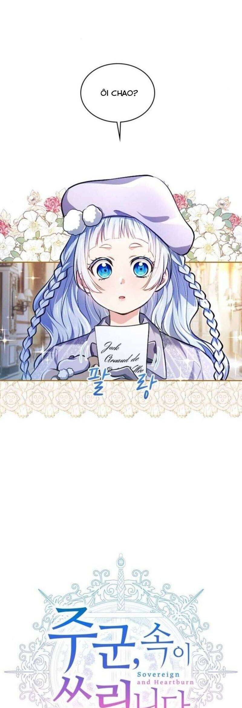 Thưa ngài, Tôi cảm thấy khó chịu Chapter 21.2 - 6