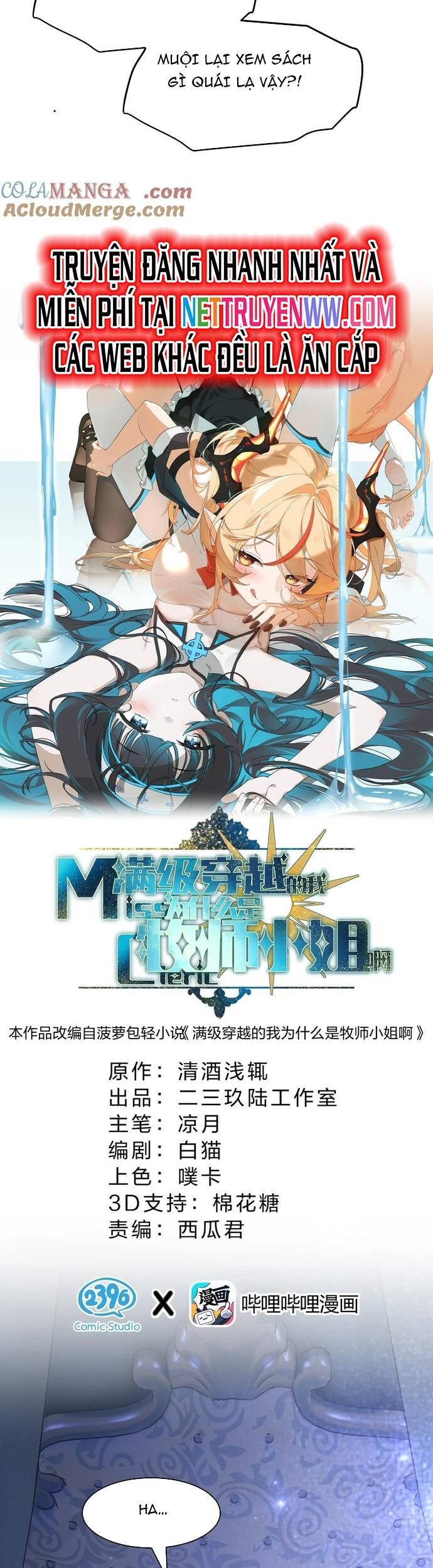 Xuyên Không Mãn Cấp Như Tôi Tại Sao Lại Là Quý Cô Mục Sư Chứ Chapter 16 - 7