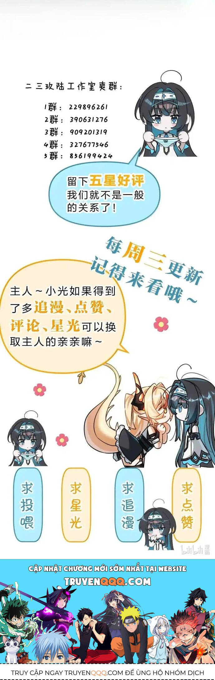 Xuyên Không Mãn Cấp Như Tôi Tại Sao Lại Là Quý Cô Mục Sư Chứ Chapter 24 - 21