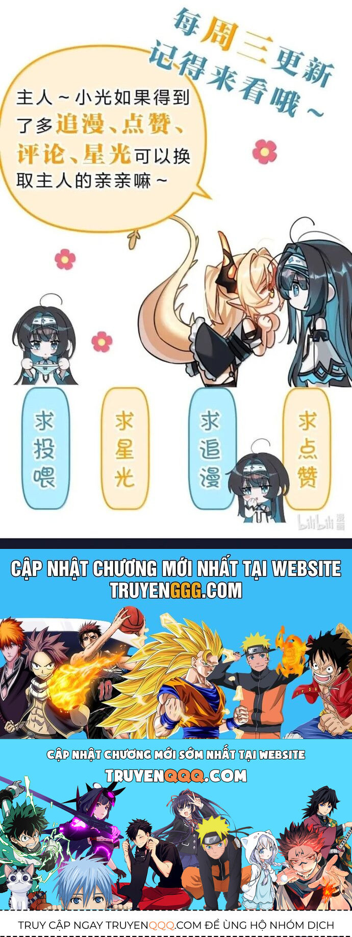 Xuyên Không Mãn Cấp Như Tôi Tại Sao Lại Là Quý Cô Mục Sư Chứ Chapter 34 - 52