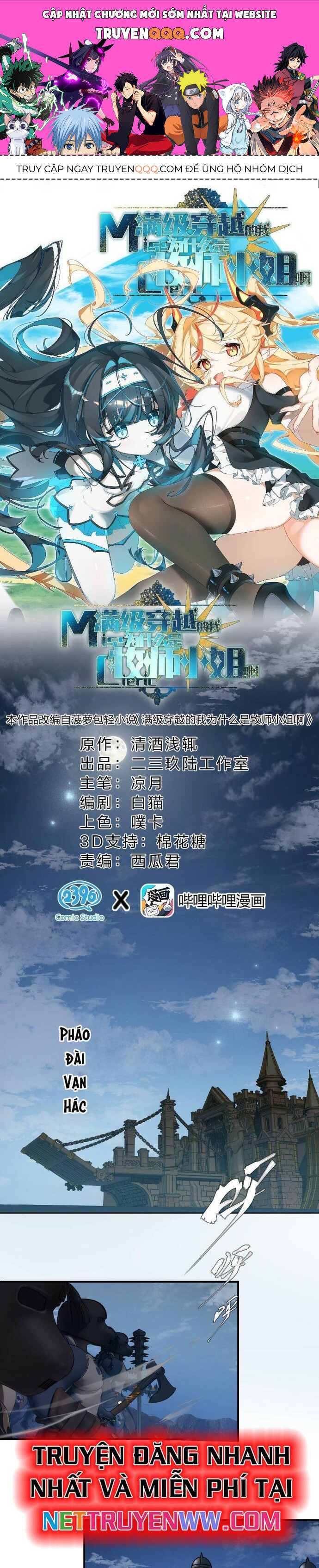 Xuyên Không Mãn Cấp Như Tôi Tại Sao Lại Là Quý Cô Mục Sư Chứ Chapter 5 - 1