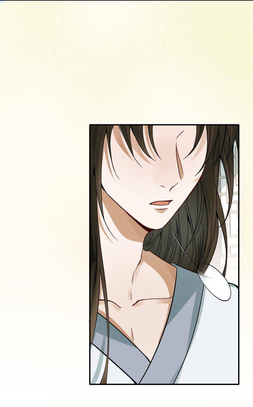 Loạn Thế Vi Vương Chapter 10 - 55