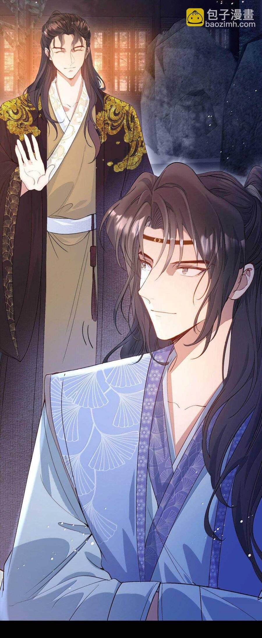 Loạn Thế Vi Vương Chapter 100 - 16