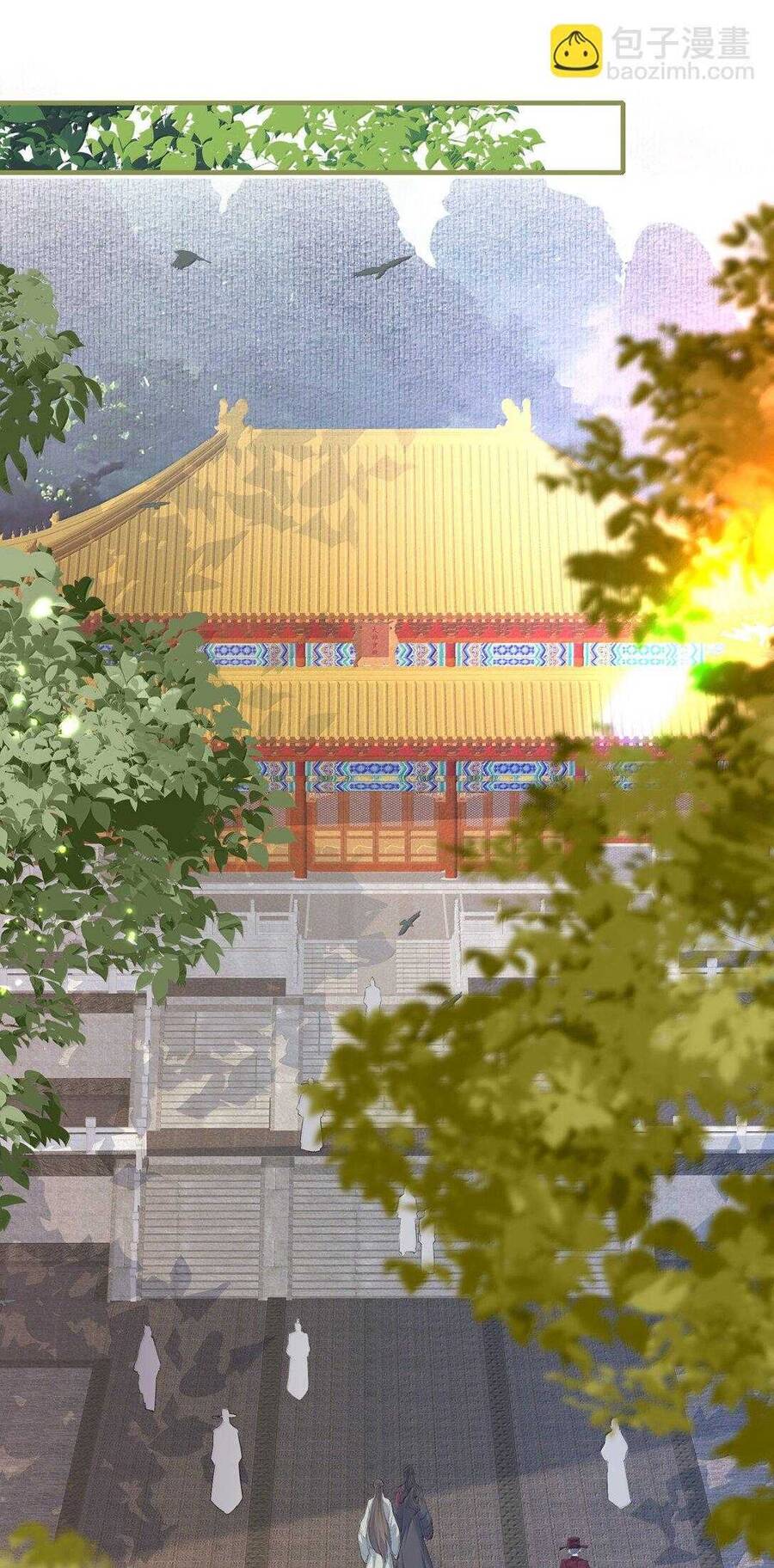 Loạn Thế Vi Vương Chapter 101 - 37