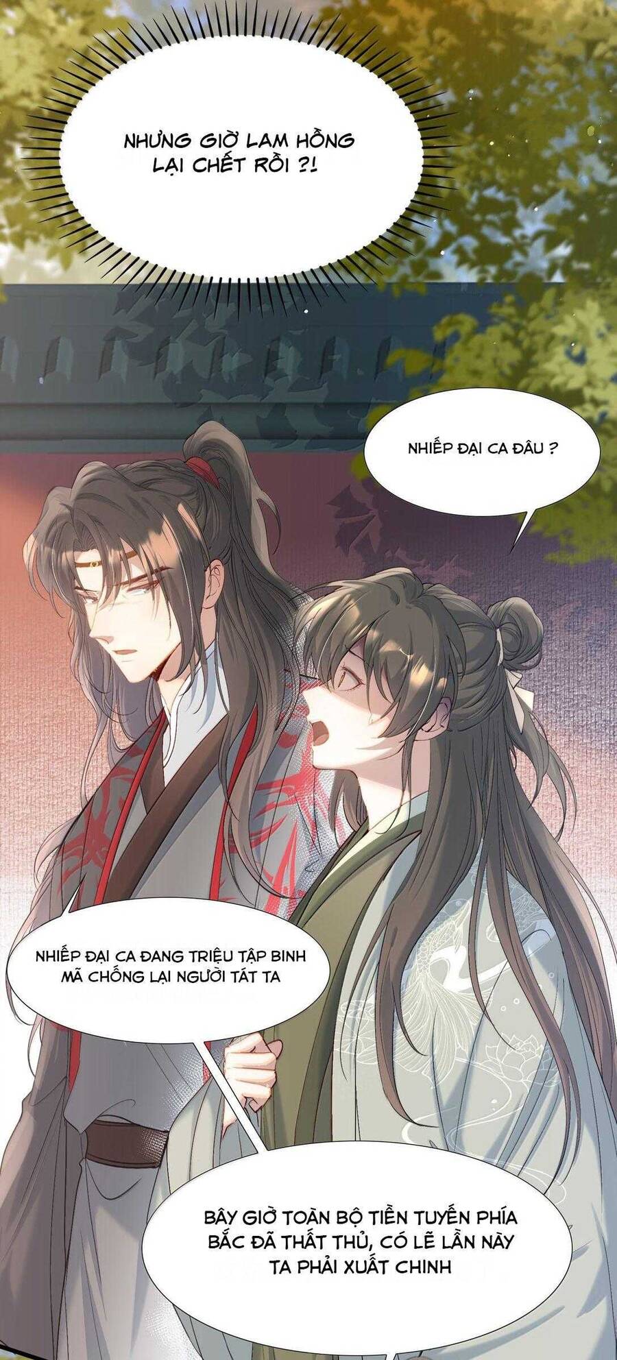 Loạn Thế Vi Vương Chapter 102 - 7