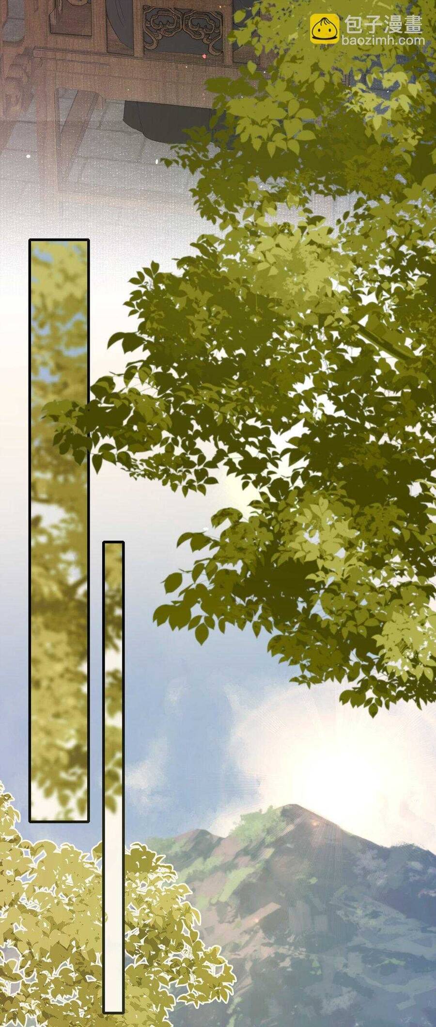 Loạn Thế Vi Vương Chapter 103 - 25