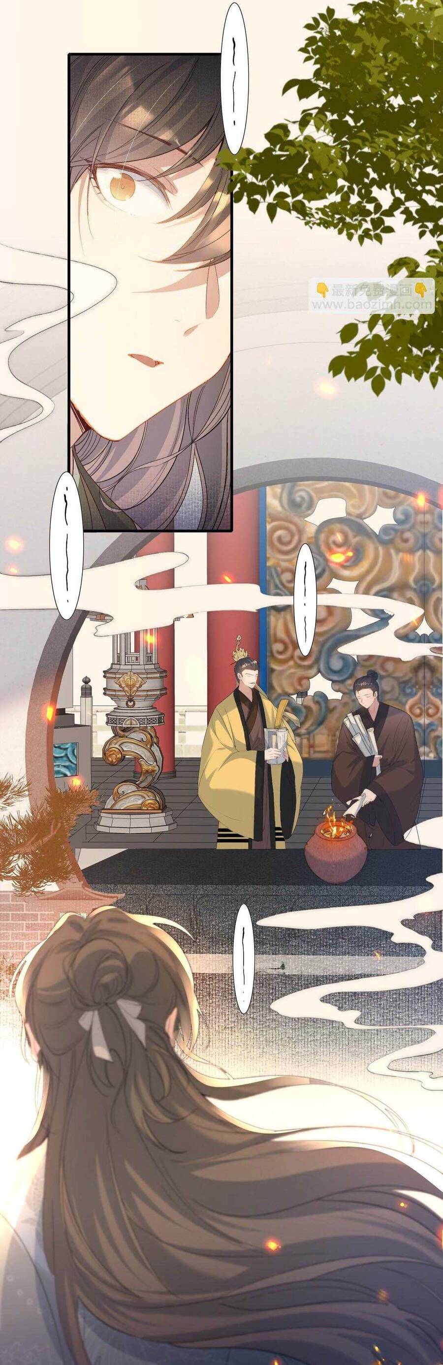 Loạn Thế Vi Vương Chapter 103 - 27