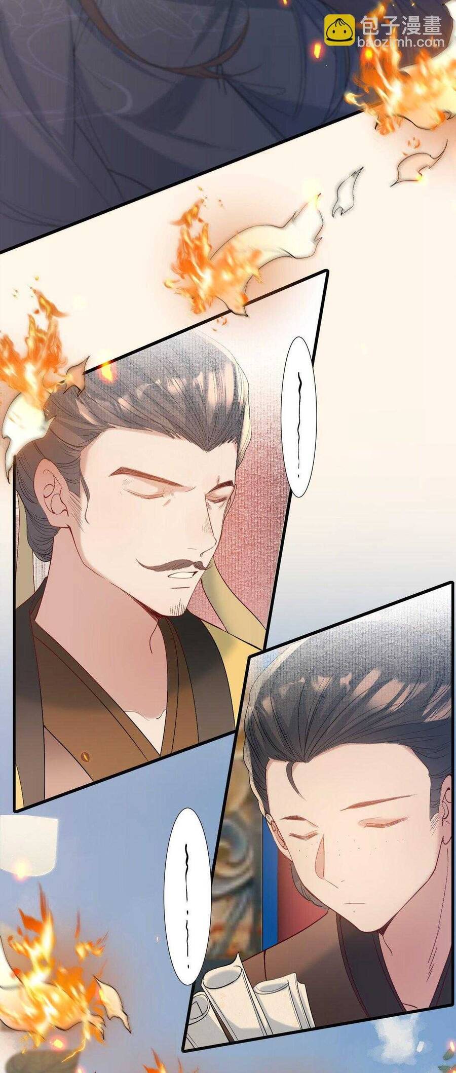 Loạn Thế Vi Vương Chapter 103 - 28