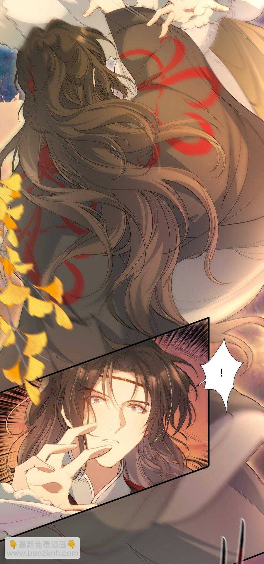 Loạn Thế Vi Vương Chapter 104 - 19