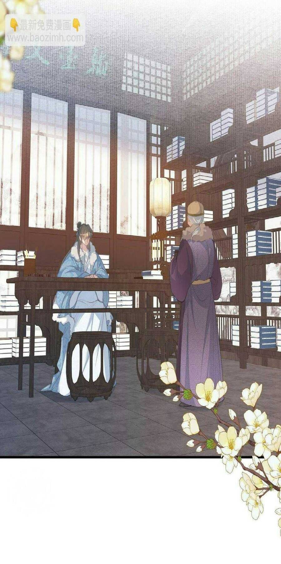 Loạn Thế Vi Vương Chapter 105 - 17