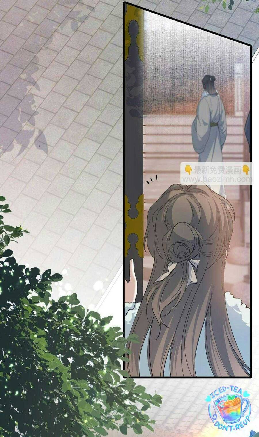 Loạn Thế Vi Vương Chapter 105 - 4