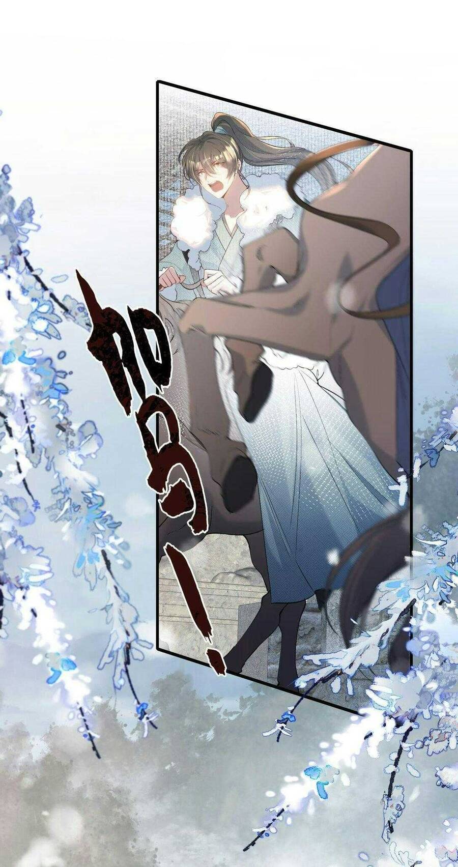 Loạn Thế Vi Vương Chapter 106 - 18