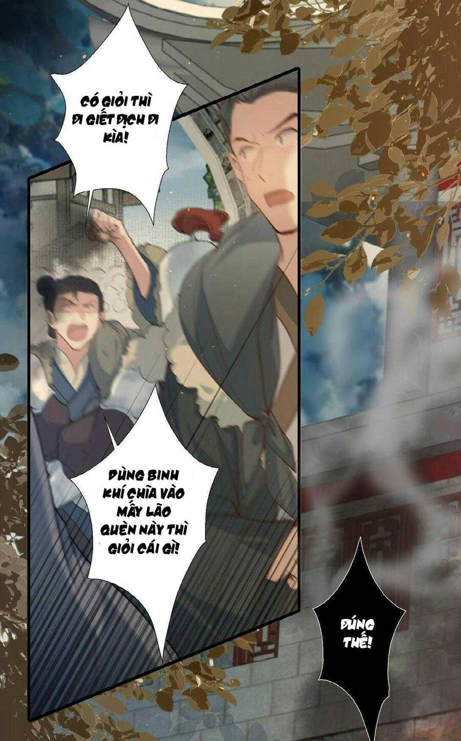 Loạn Thế Vi Vương Chapter 106 - 38