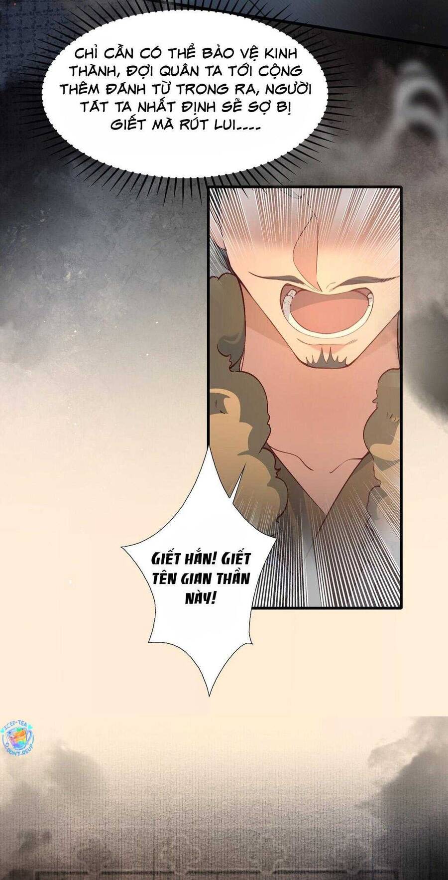 Loạn Thế Vi Vương Chapter 107 - 5