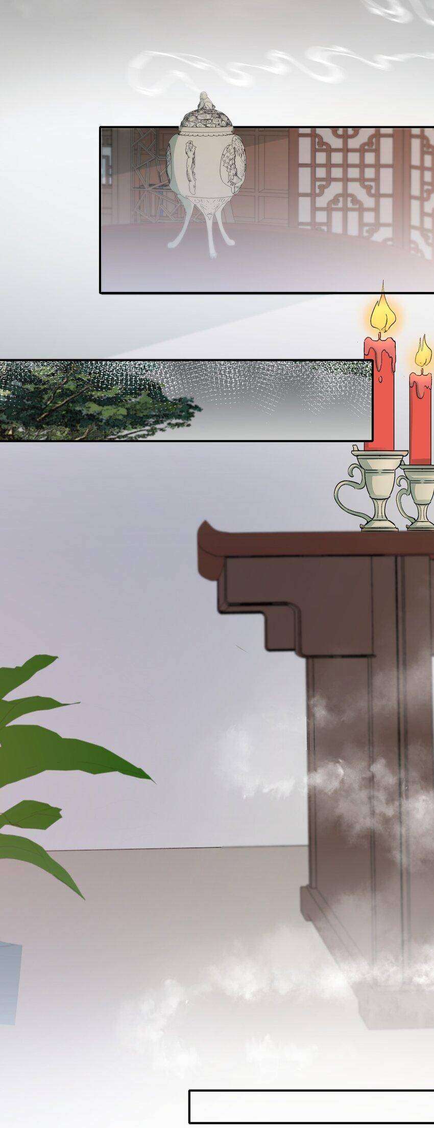 Loạn Thế Vi Vương Chapter 11 - 21