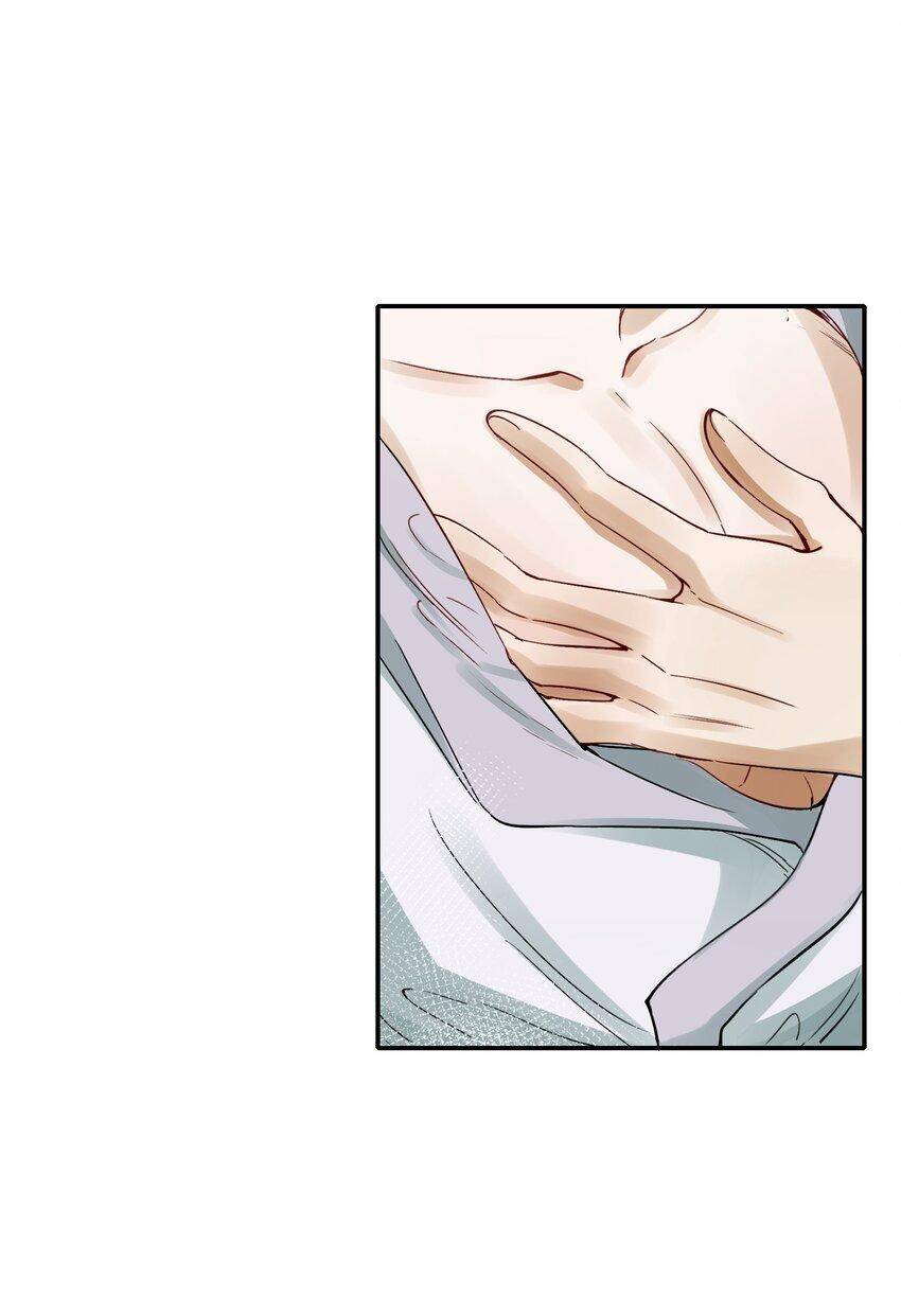 Loạn Thế Vi Vương Chapter 11 - 37