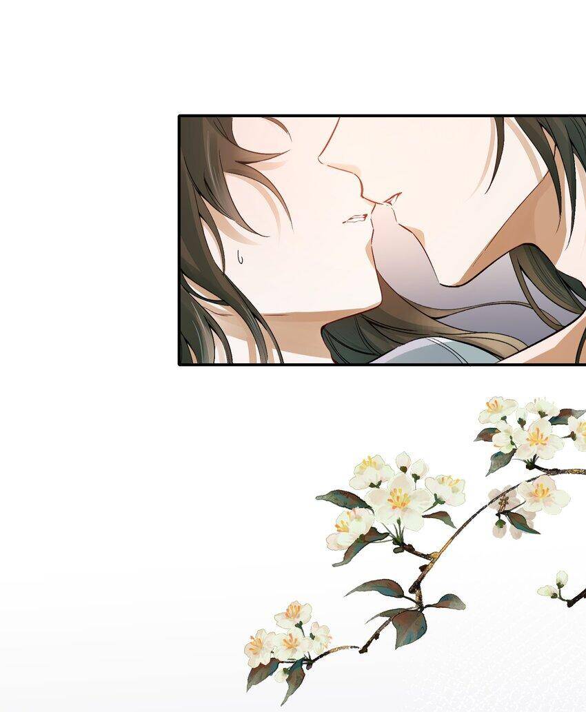 Loạn Thế Vi Vương Chapter 11 - 41