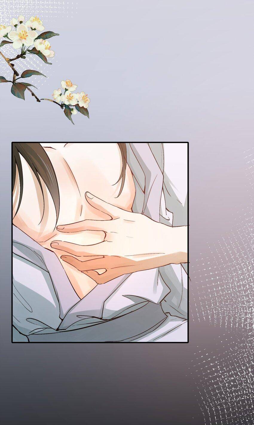 Loạn Thế Vi Vương Chapter 11 - 43