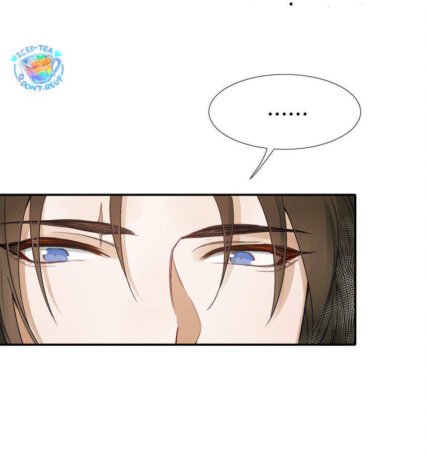 Loạn Thế Vi Vương Chapter 11 - 6