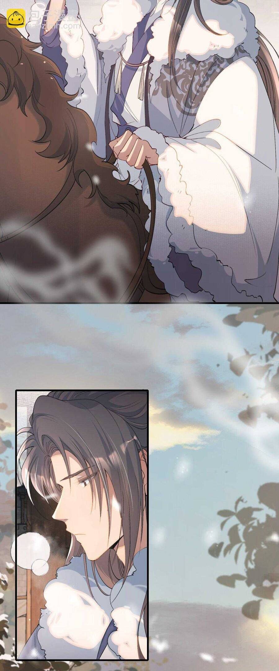 Loạn Thế Vi Vương Chapter 110 - 19