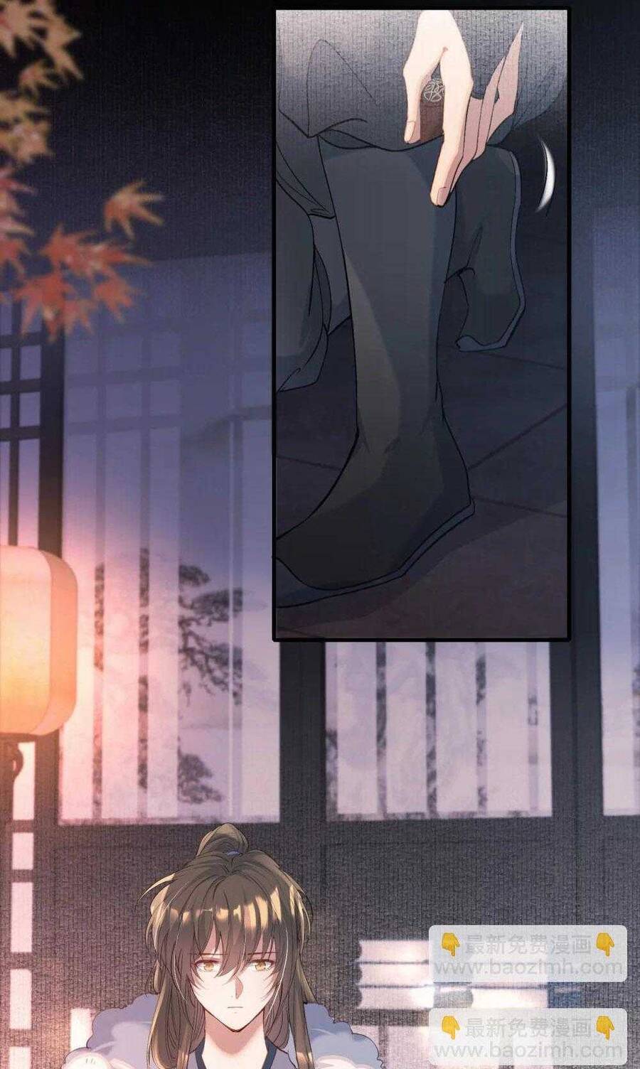 Loạn Thế Vi Vương Chapter 111 - 11