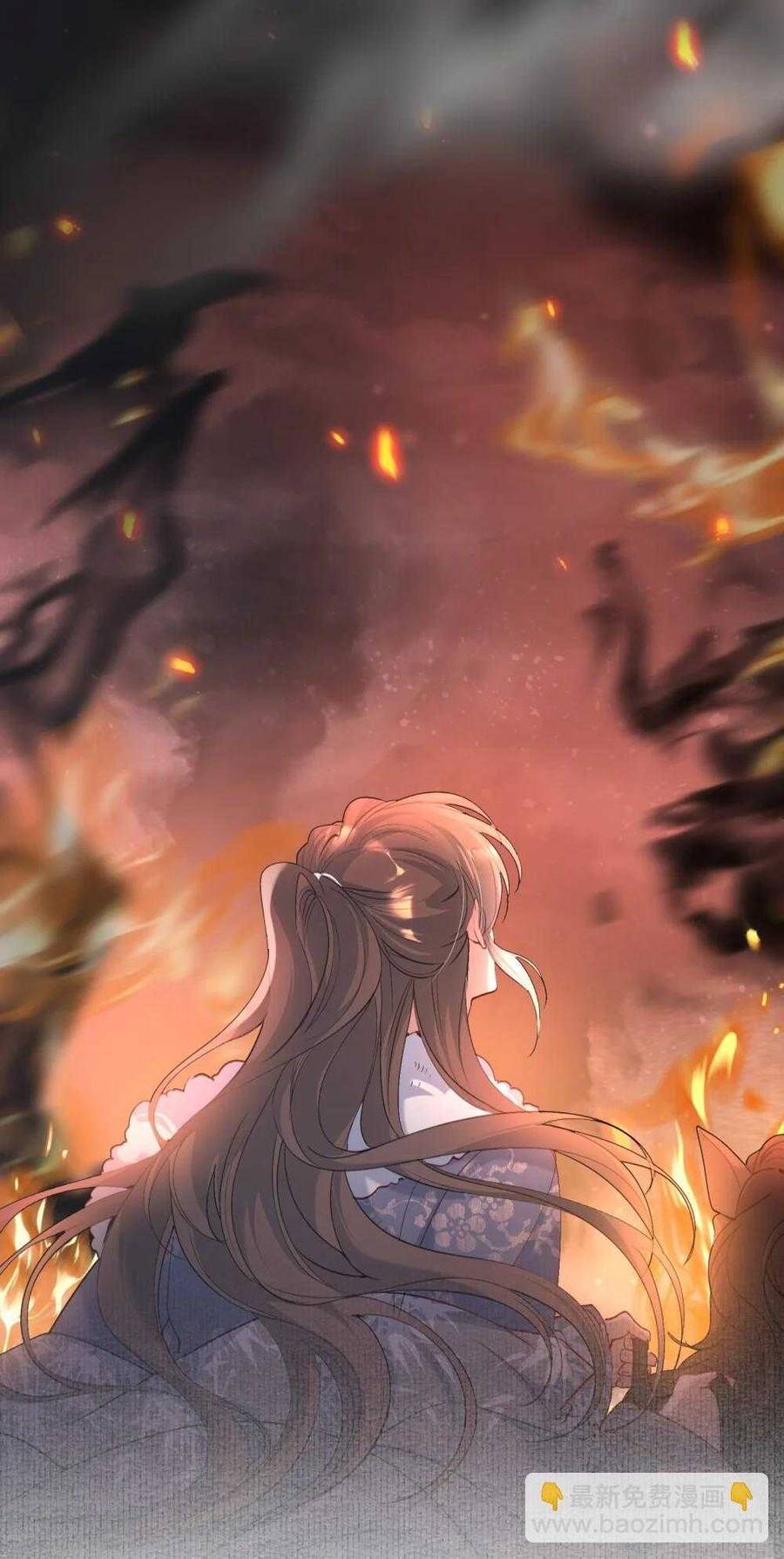 Loạn Thế Vi Vương Chapter 111 - 24