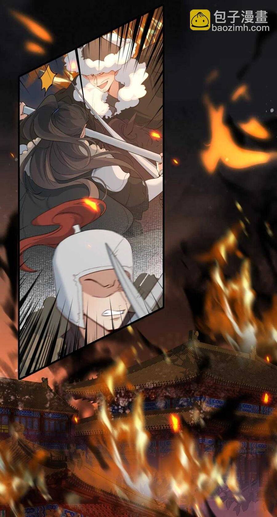 Loạn Thế Vi Vương Chapter 111 - 32