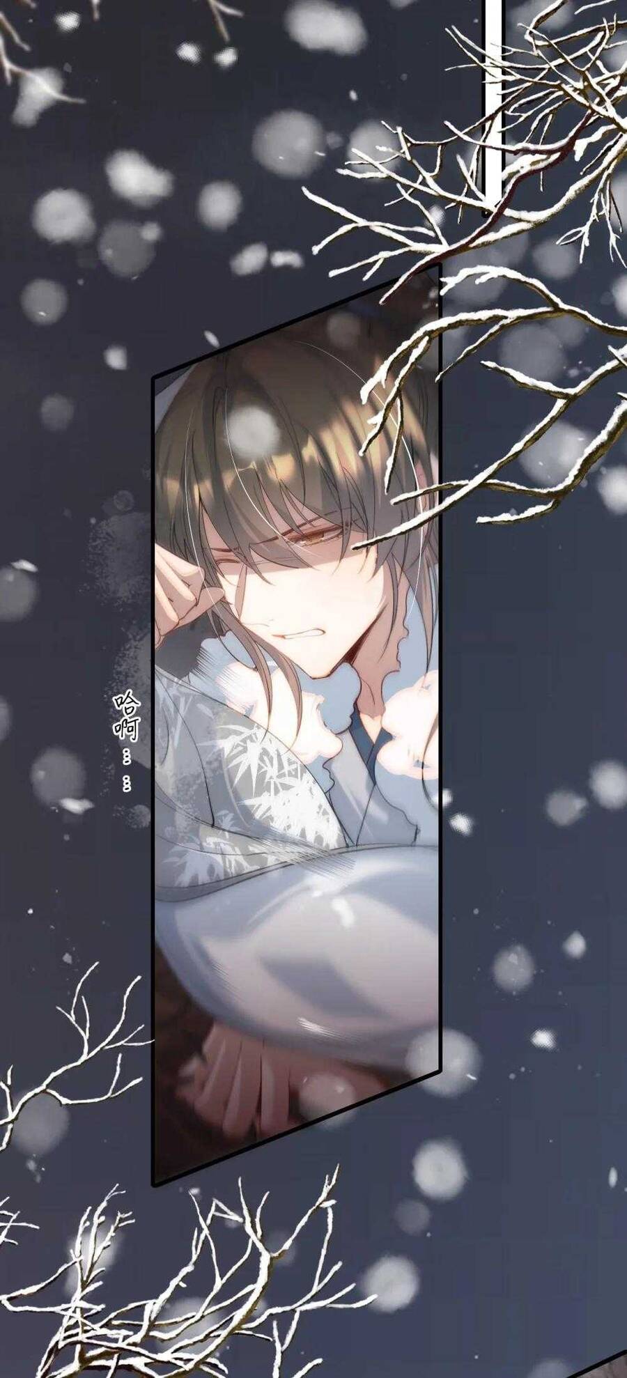 Loạn Thế Vi Vương Chapter 111 - 39