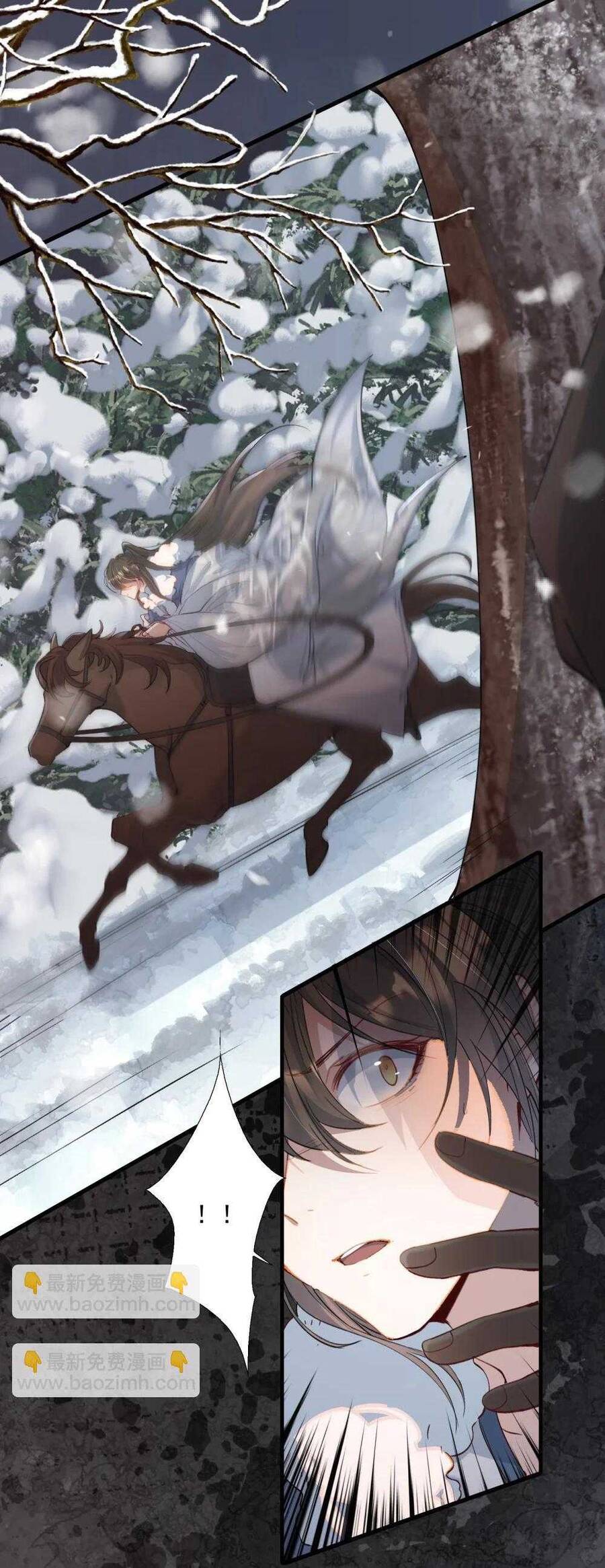 Loạn Thế Vi Vương Chapter 111 - 40