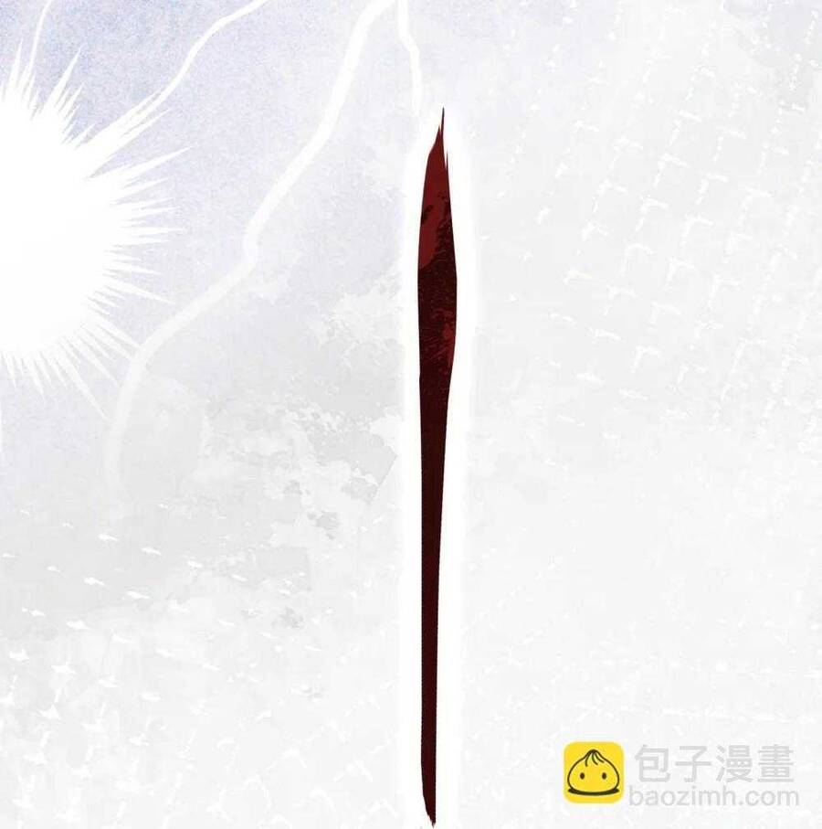 Loạn Thế Vi Vương Chapter 111 - 42