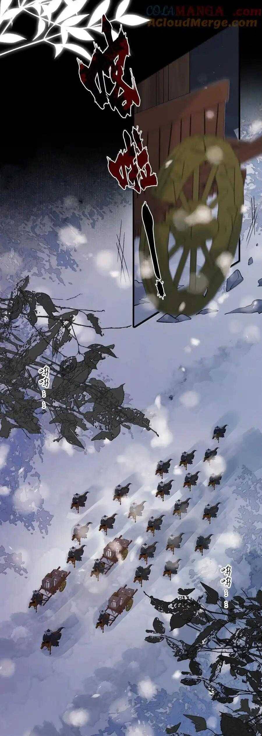 Loạn Thế Vi Vương Chapter 112 - 14