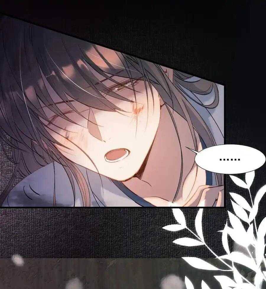 Loạn Thế Vi Vương Chapter 112 - 18