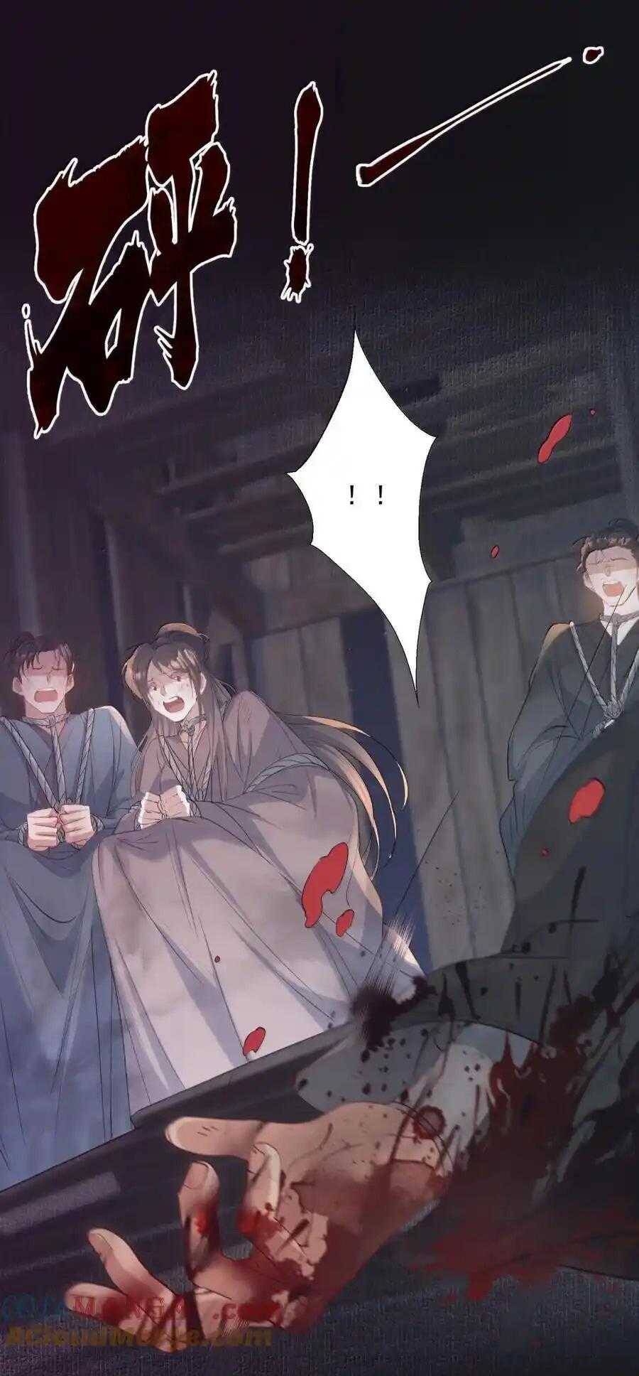 Loạn Thế Vi Vương Chapter 113 - 17