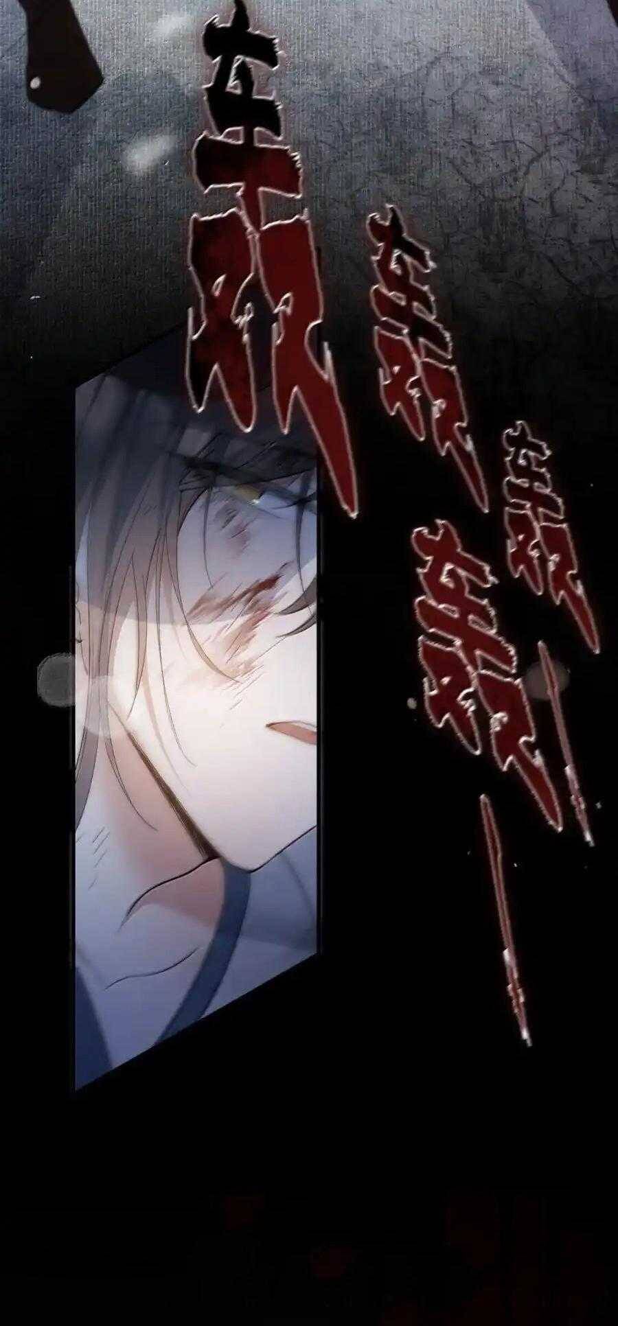 Loạn Thế Vi Vương Chapter 113 - 35