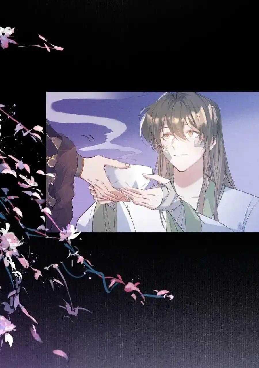 Loạn Thế Vi Vương Chapter 116 - 17