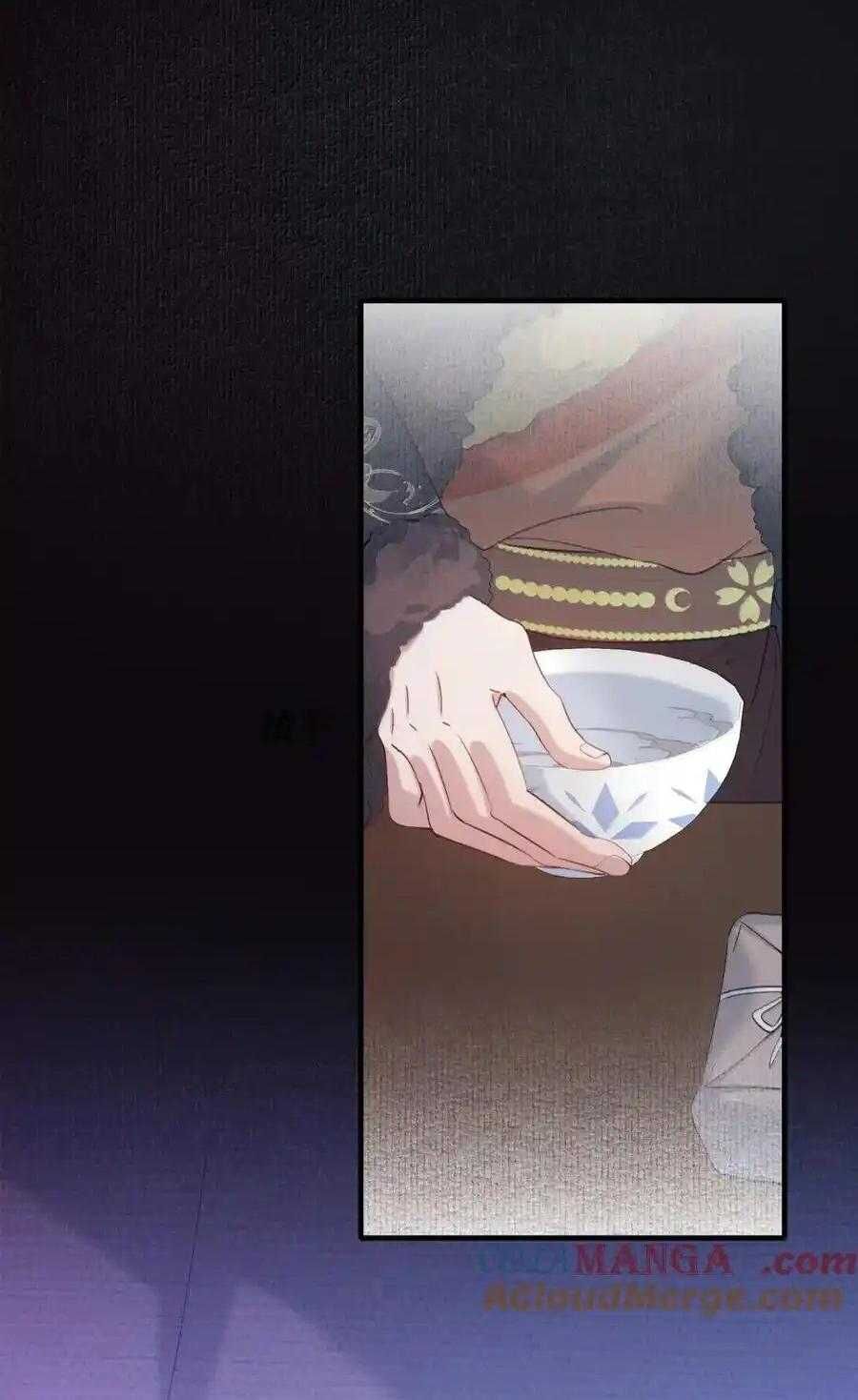 Loạn Thế Vi Vương Chapter 116 - 23