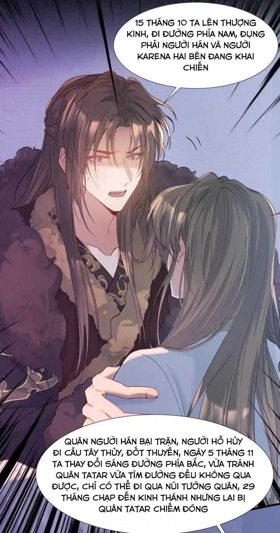 Loạn Thế Vi Vương Chapter 116 - 4