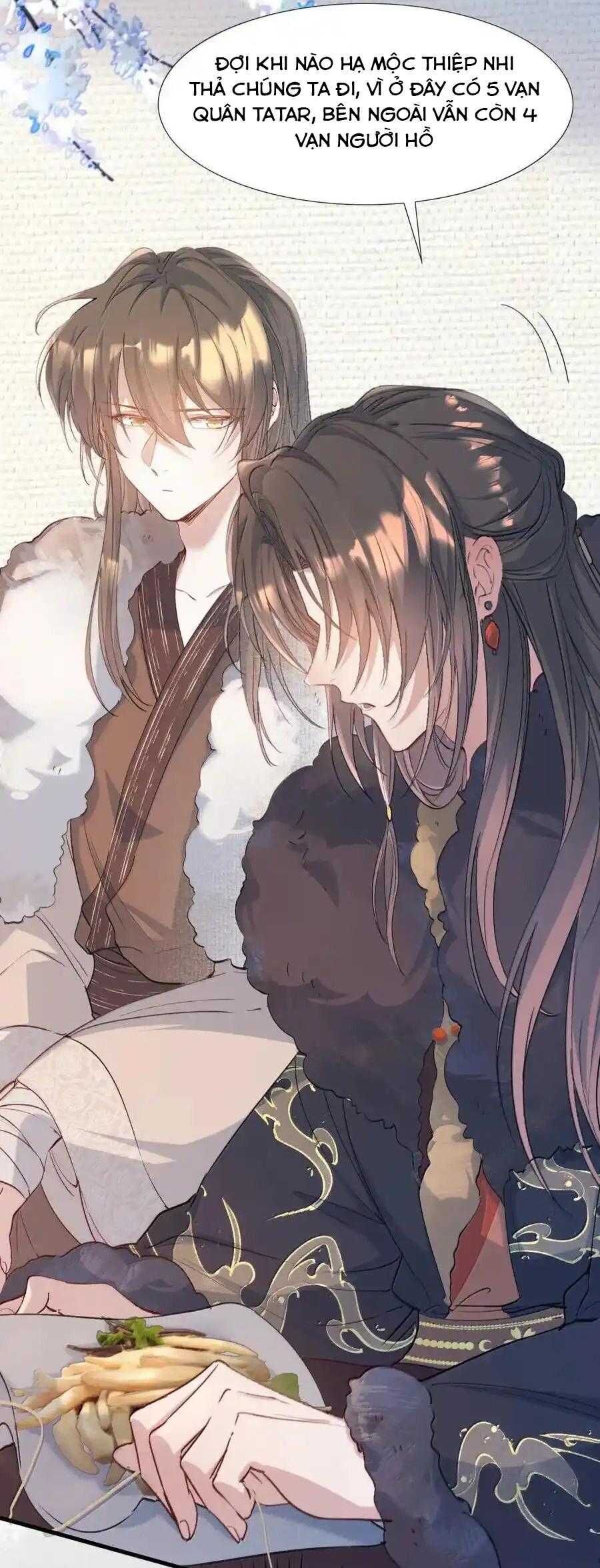 Loạn Thế Vi Vương Chapter 116 - 31