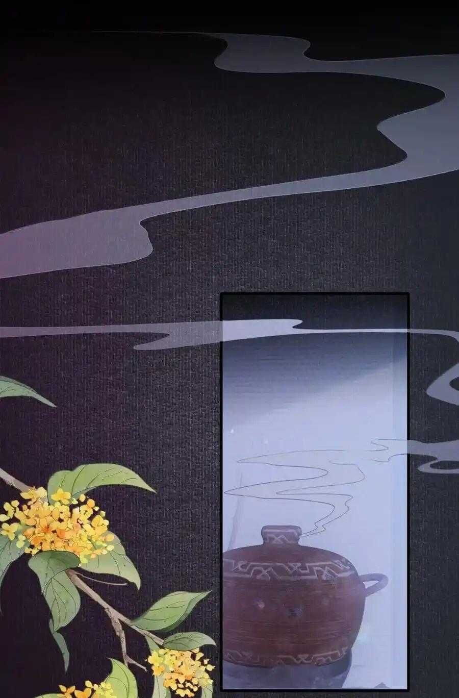 Loạn Thế Vi Vương Chapter 116 - 9