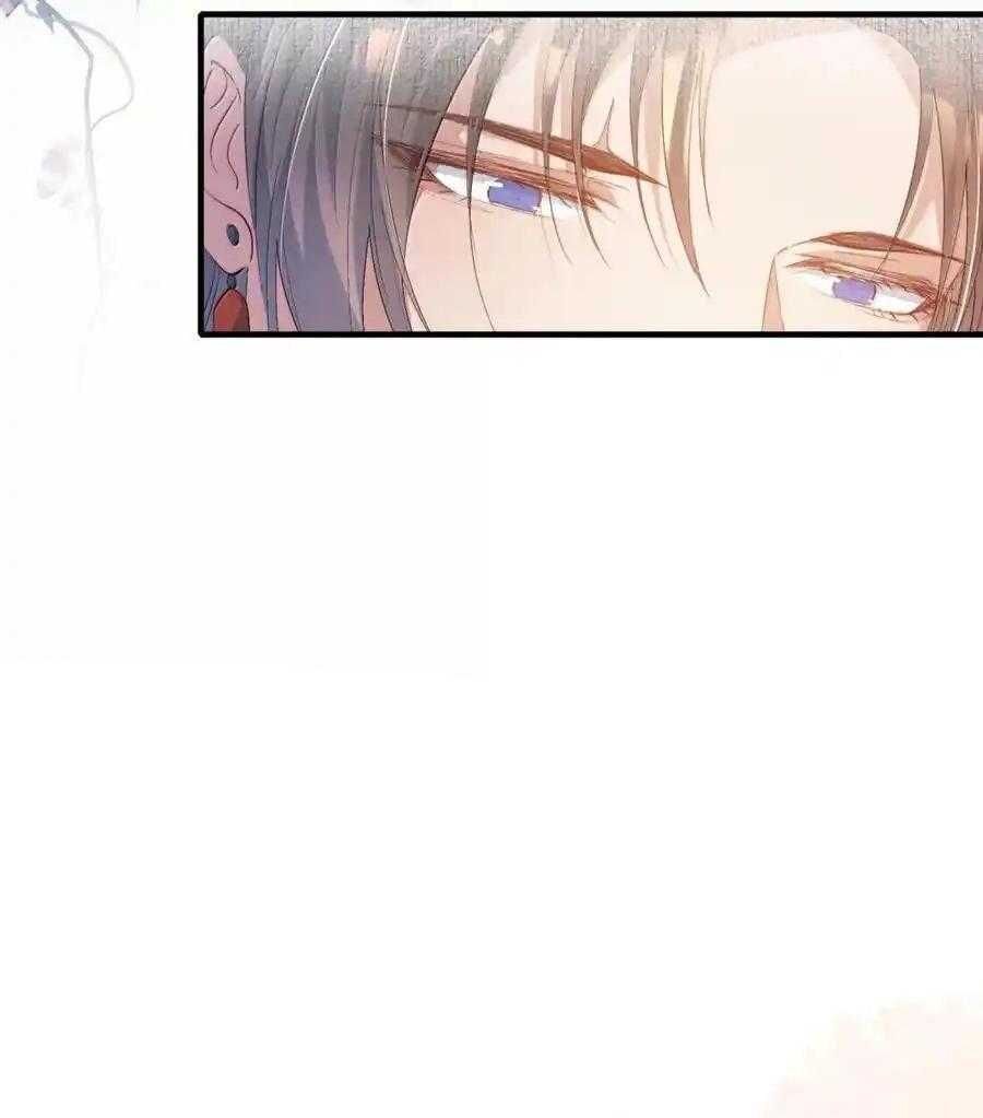 Loạn Thế Vi Vương Chapter 117 - 18