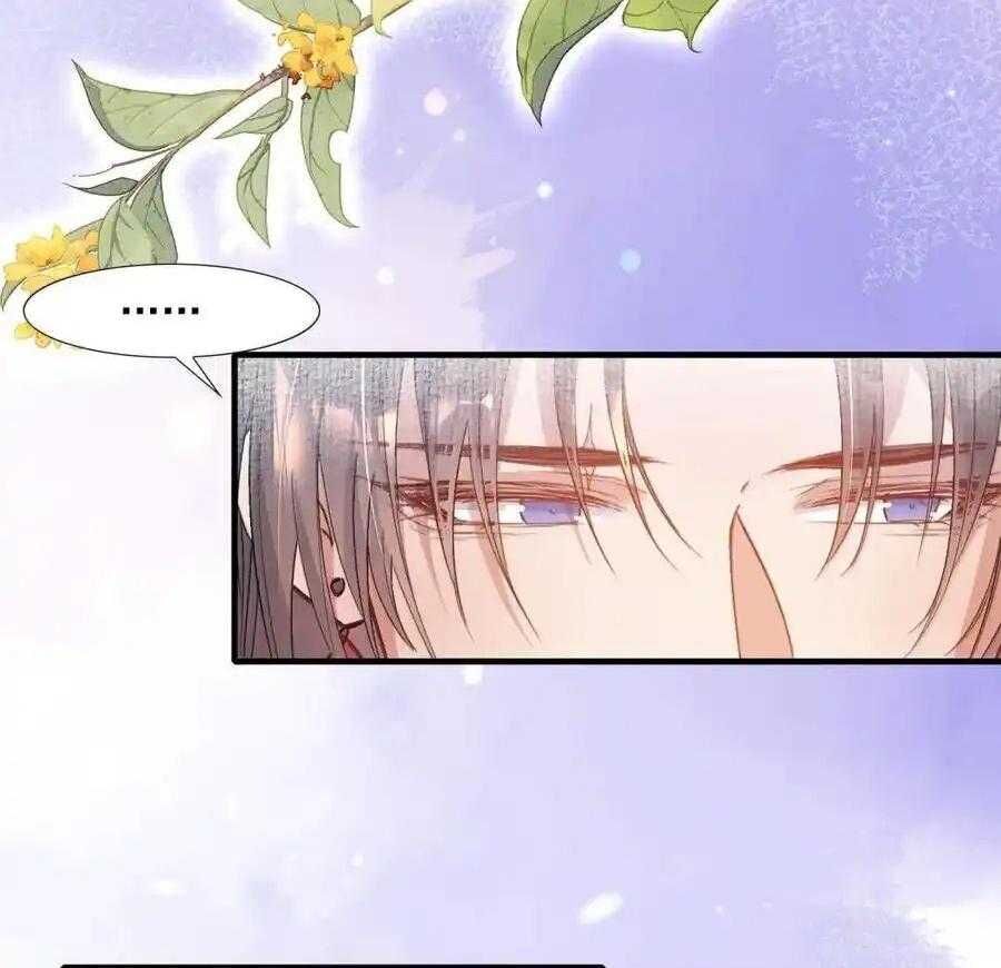 Loạn Thế Vi Vương Chapter 117 - 27