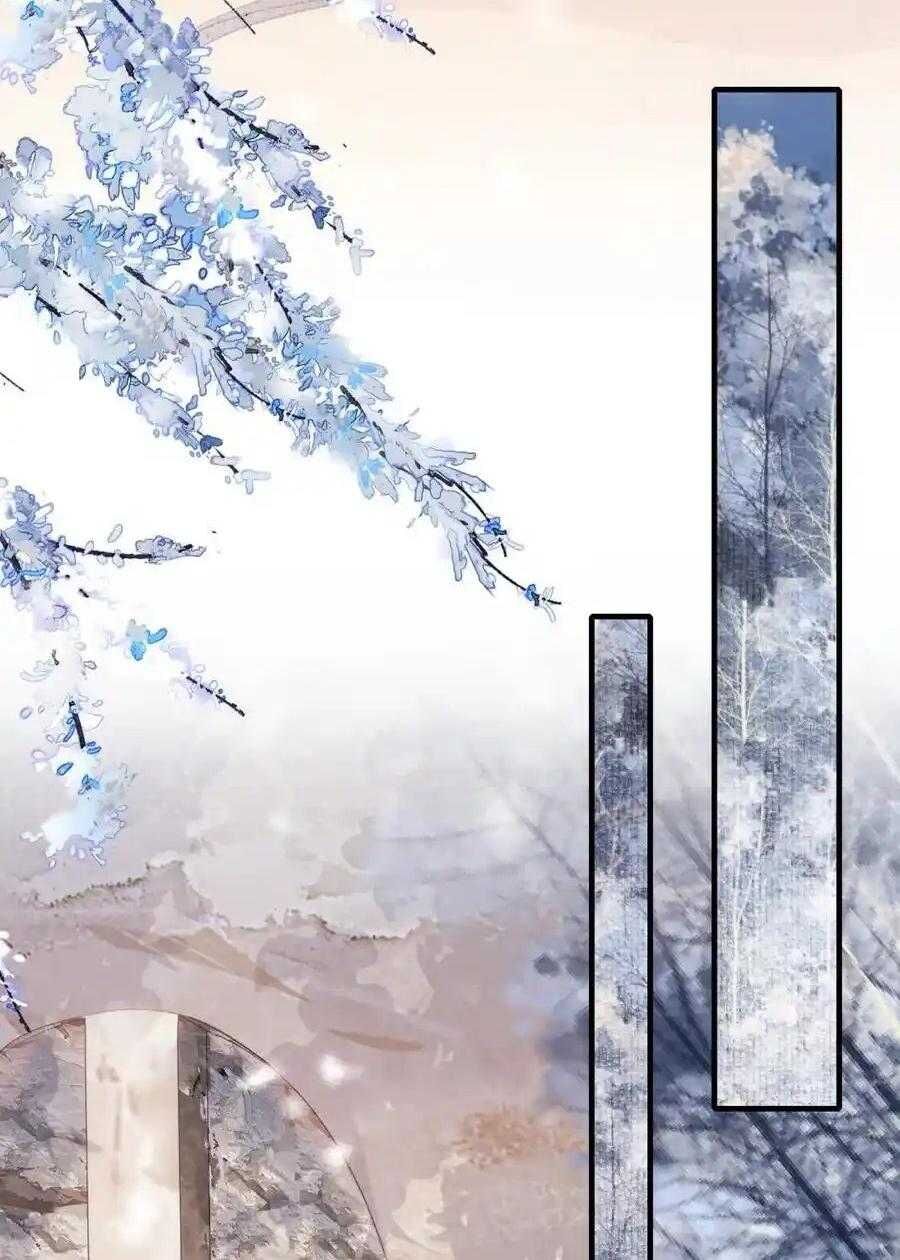 Loạn Thế Vi Vương Chapter 117 - 34