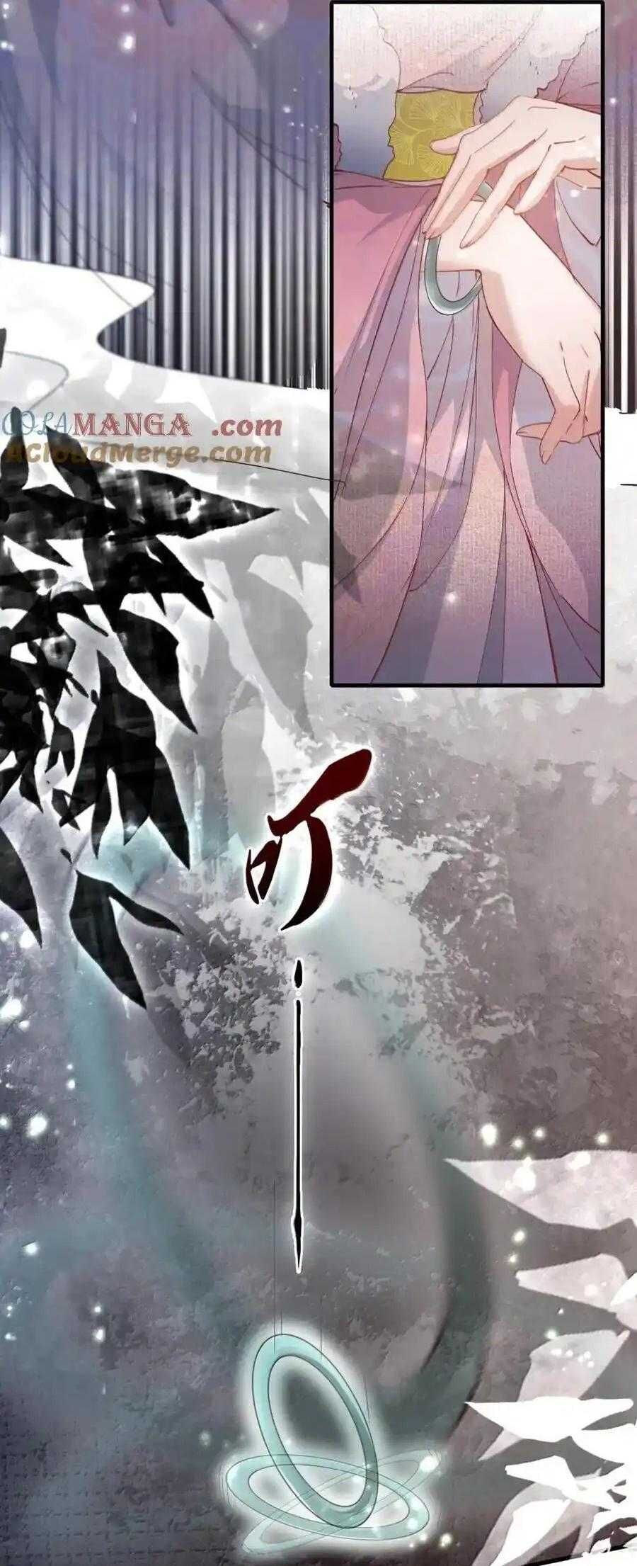 Loạn Thế Vi Vương Chapter 118 - 24