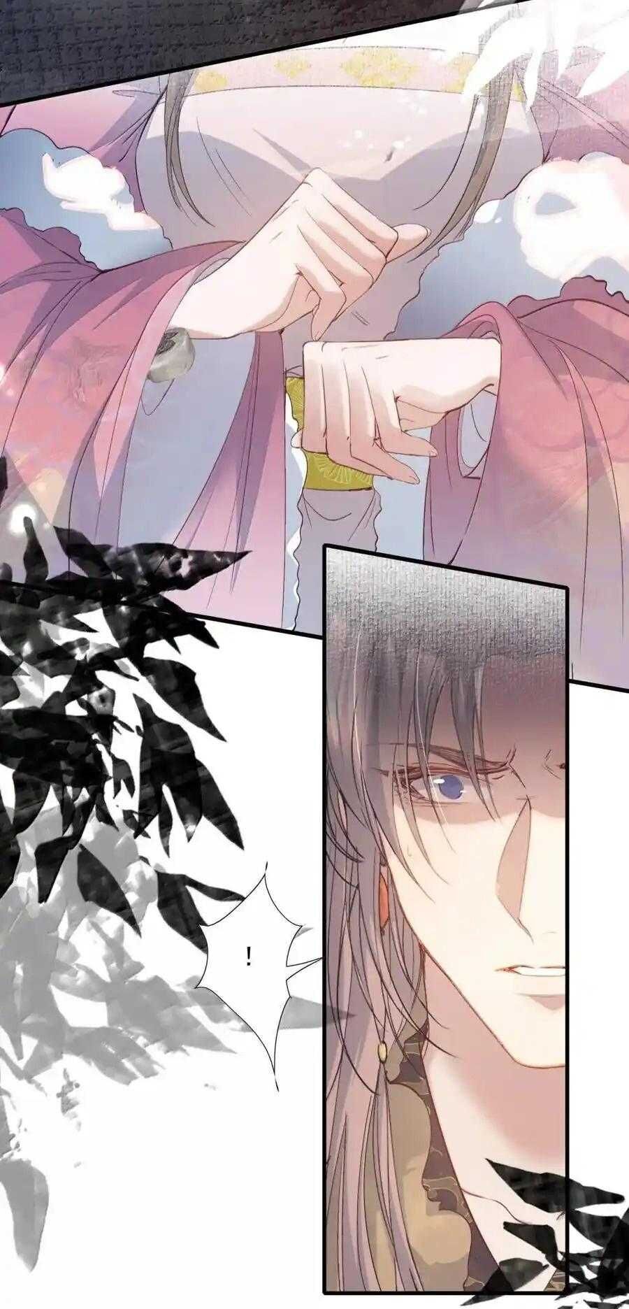 Loạn Thế Vi Vương Chapter 118 - 25