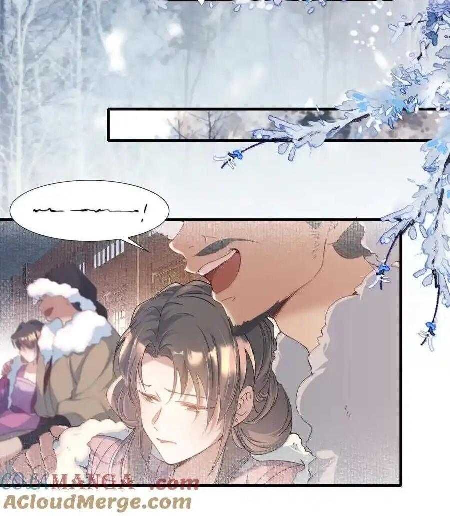 Loạn Thế Vi Vương Chapter 118 - 37