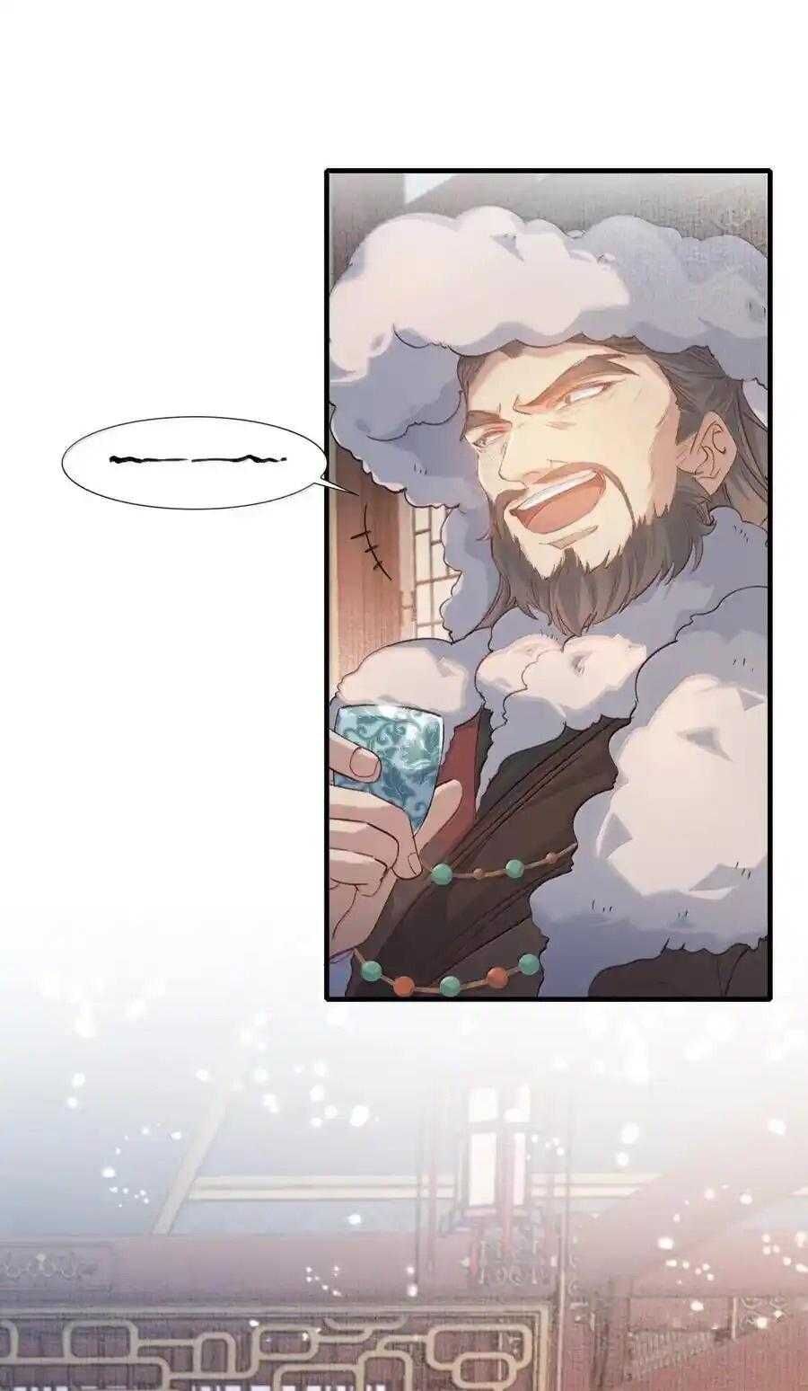 Loạn Thế Vi Vương Chapter 118 - 38