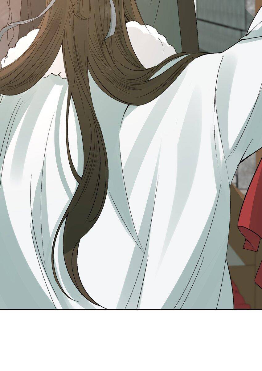 Loạn Thế Vi Vương Chapter 12 - 37