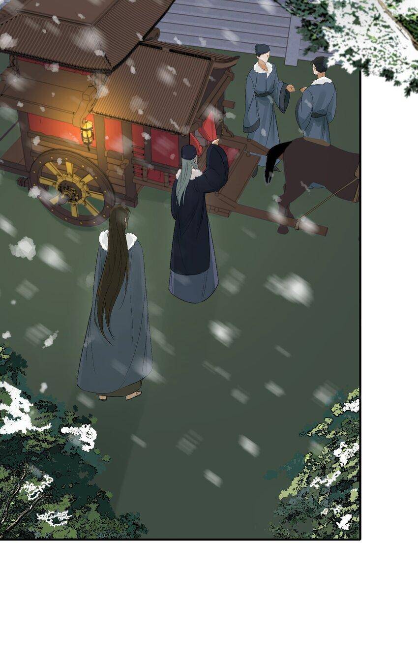 Loạn Thế Vi Vương Chapter 12 - 6