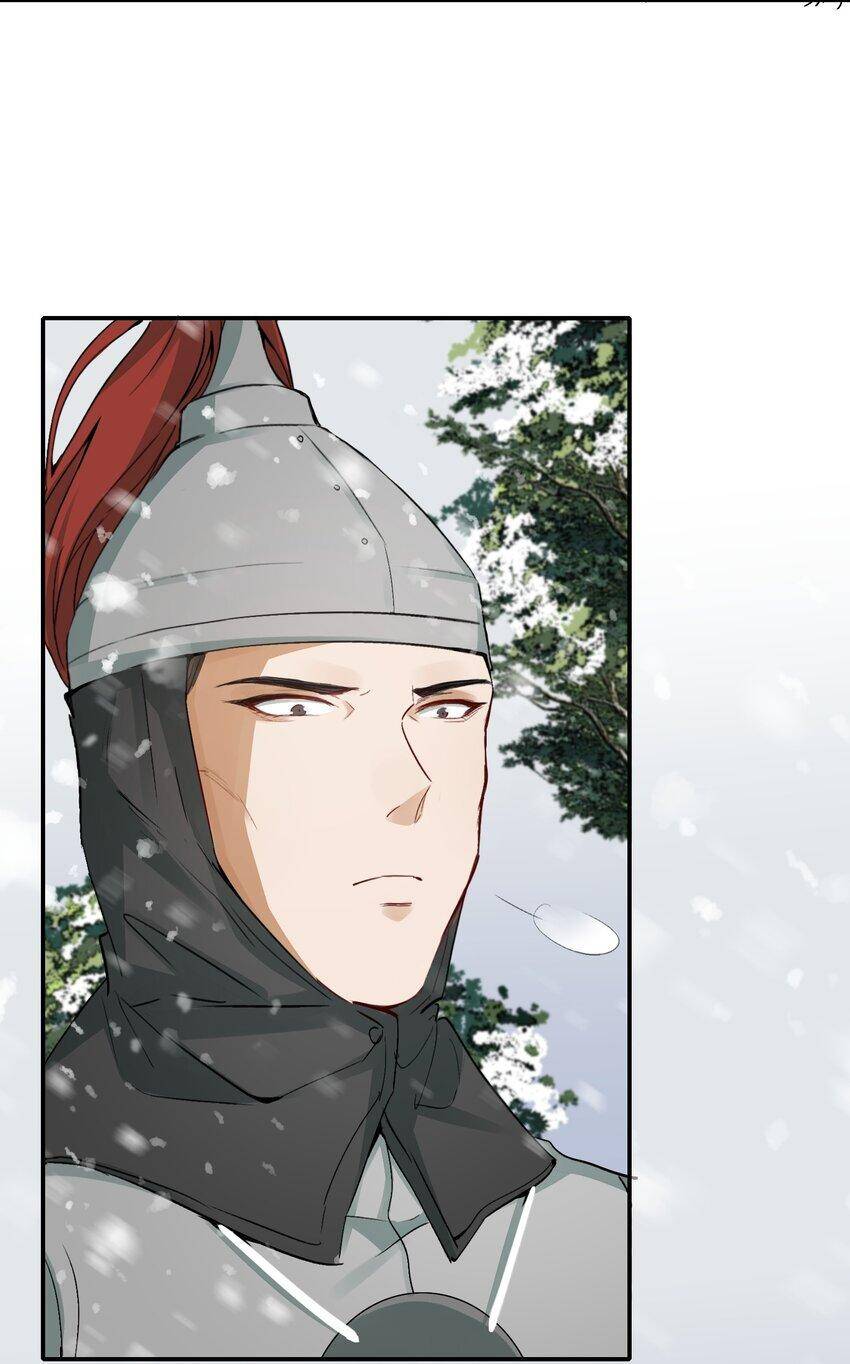 Loạn Thế Vi Vương Chapter 12 - 60